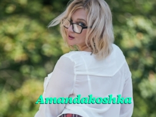 Amandakoshka