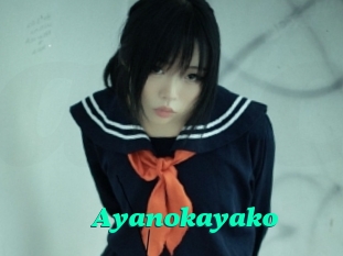 Ayanokayako