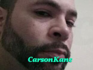 Carson_Kane