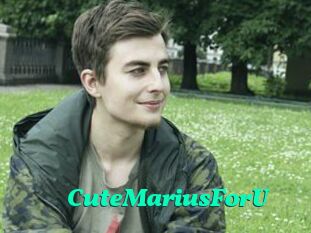 CuteMariusForU