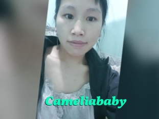 Cameliababy