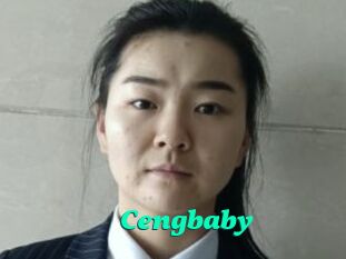 Cengbaby