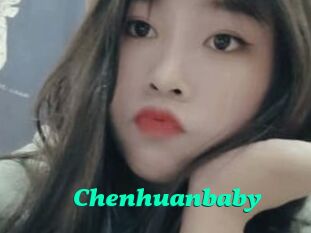 Chenhuanbaby