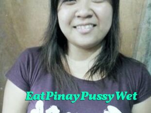 EatPinayPussyWet