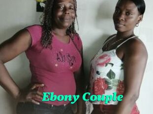 Ebony_Couple