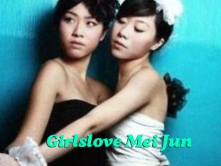 Girlslove_Mei_Jun