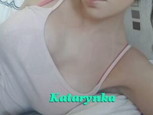 Katarynka