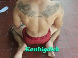 Kenbigdick