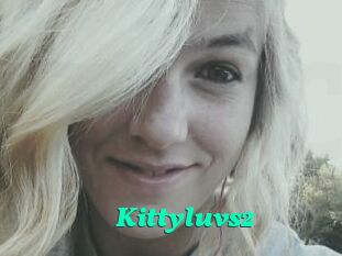 Kittyluvs2