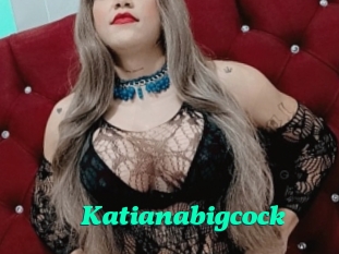 Katianabigcock