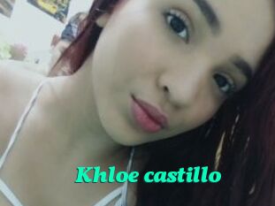 Khloe_castillo