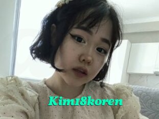 Kim18koren