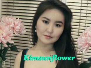 Kimsunflower