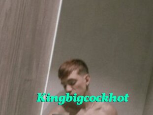 Kingbigcockhot