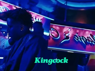 Kingcock