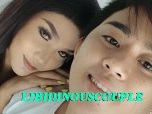 LIBIDINOUSCOUPLE