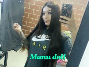 Manu_doll