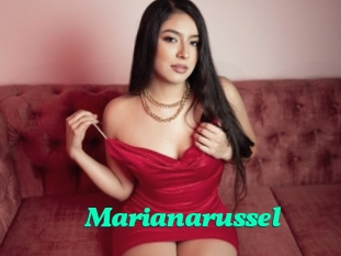 Marianarussel