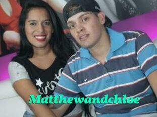 Matthewandchloe