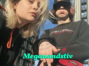 Meganandstiv