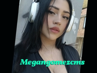 Megangomezcms