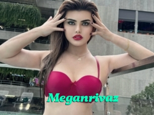 Meganrivaz