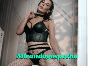 Mirandagosposha