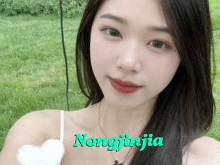 Nongjinjia