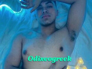 Odixeogreek