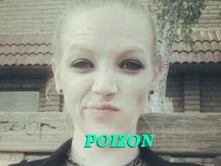 POIZON