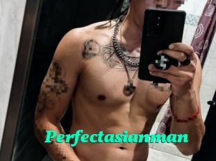 Perfectasianman