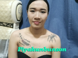 Piyakunbunson