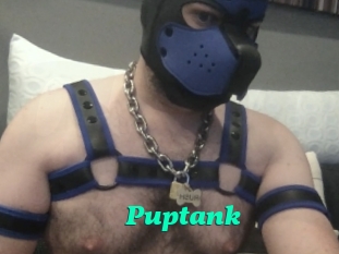 Puptank