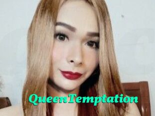 QueenTemptation