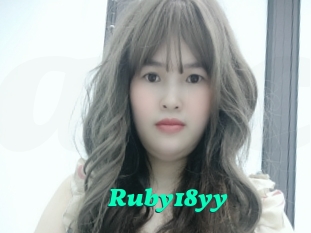 Ruby18yy