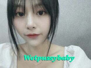 Wetpussybaby