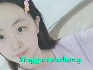 Xinggannusheng