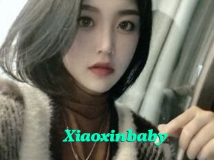 Xiaoxinbaby