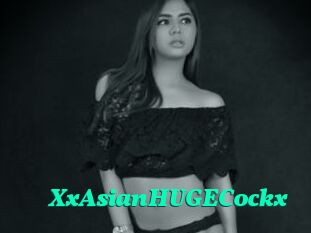 XxAsianHUGECockx